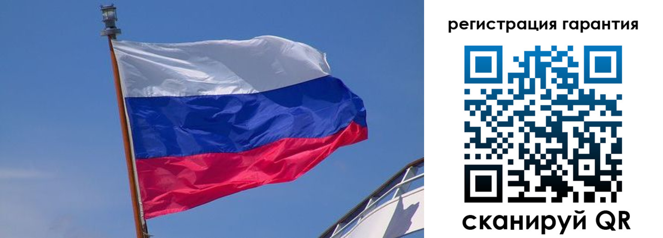 прописка для работы в Кисловодске